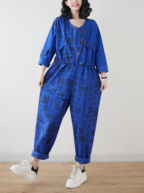Alphabet Printed Casual Dungarees - Relaxed Everyday Fit