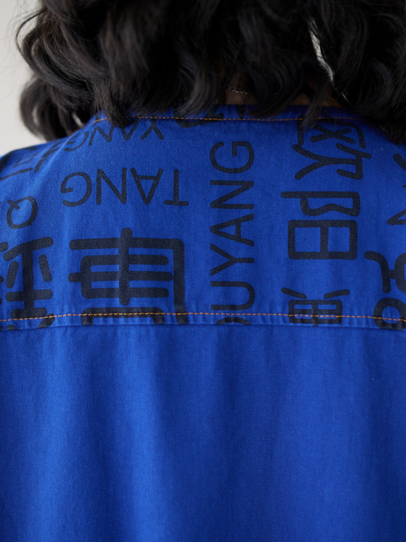 Alphabet Printed Casual Dungarees - Relaxed Everyday Fit
