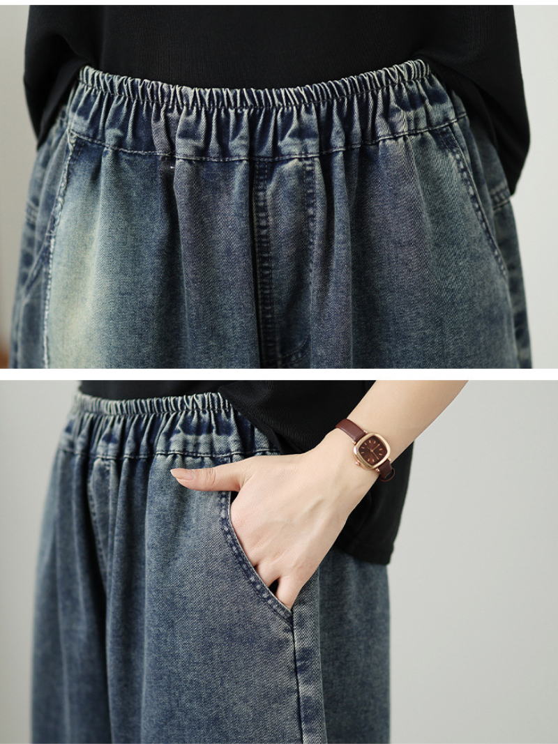 Women's Summer Fashionable & Classic Denim Elastic Style Bottom