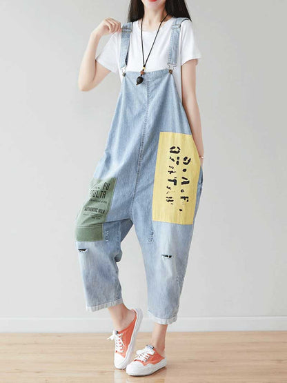 Drop Crotch Denim Dungarees with Adjustable Straps