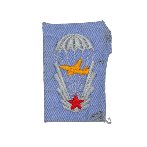 Czech Army Airborne Service Parachute Operations Patch - Czech Army Surplus - Flags, Badges & Insignia