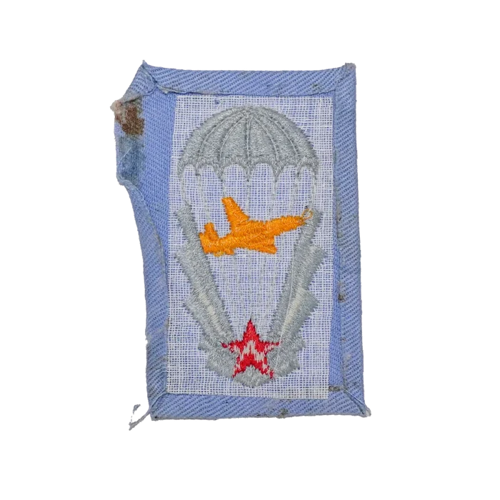 Czech Army Airborne Service Parachute Operations Patch - Czech Army Surplus - Flags, Badges & Insignia