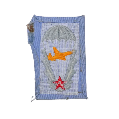 Czech Army Airborne Service Parachute Operations Patch - Czech Army Surplus - Flags, Badges & Insignia