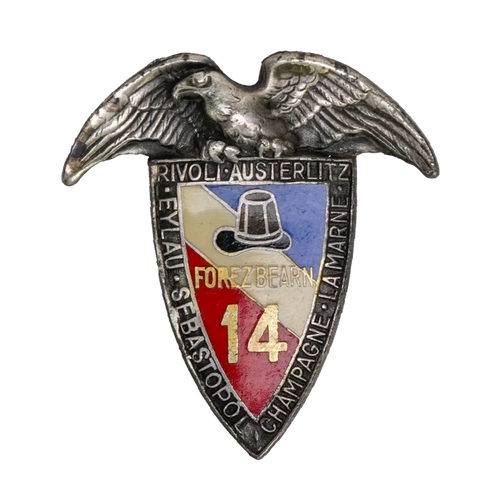 French 14th Parachute Supply Regiment Badge - French Army Surplus - Flags, Badges & Insignia