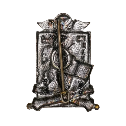 French 35th Parachute Artillery Regiment Badge - French Army Surplus - Flags, Badges & Insignia