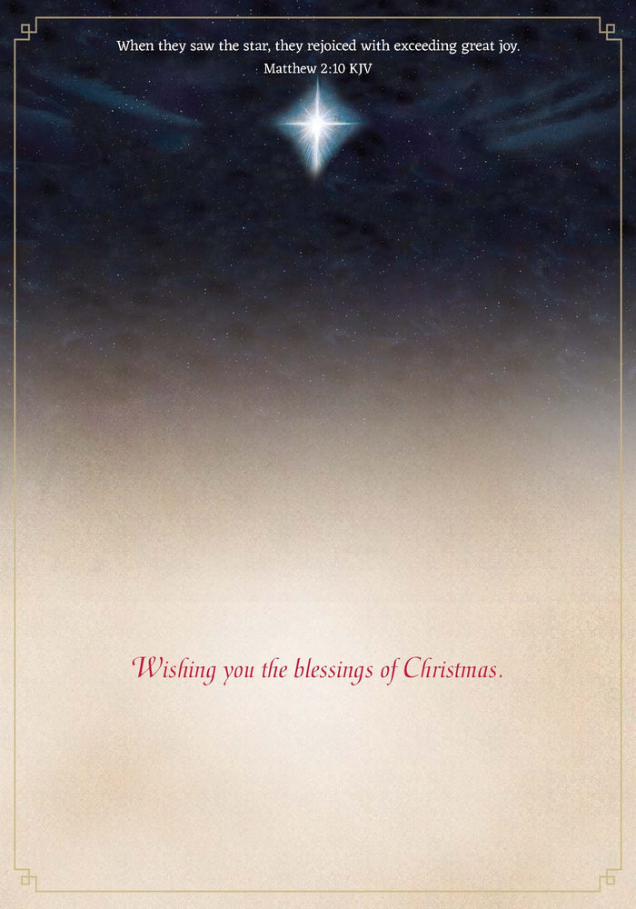 Star in the sky with a Christmas message on a gradient background