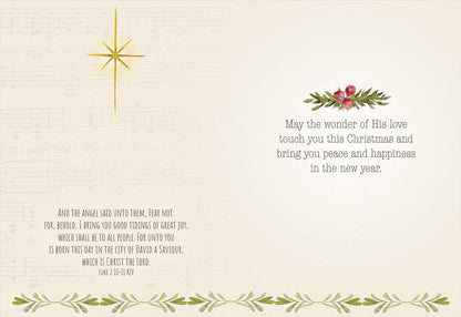 Holy Night Wonders | Religious Christmas Cards by Shared Blessings - 12 Assorted Cards with KJV Scripture