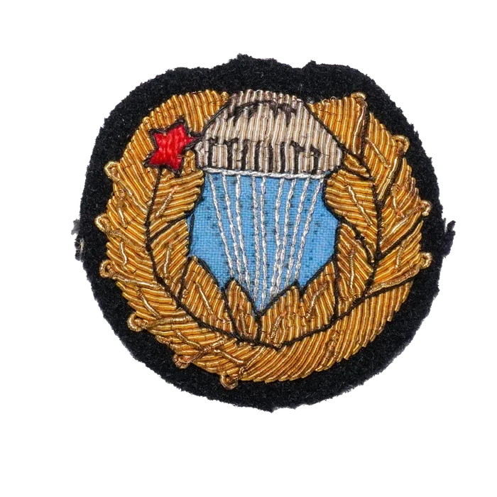 Hungarian People's Army Parachutist Patch - Hungarian Army Surplus - Flags, Badges & Insignia