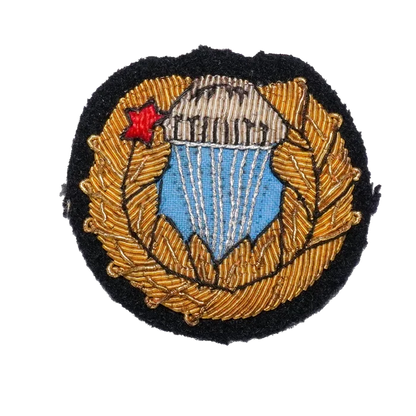Hungarian People's Army Parachutist Patch - Hungarian Army Surplus - Flags, Badges & Insignia
