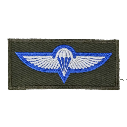 Israel Defense Force (IDF) Paratrooper Wings Patch - Israeli Army Surplus - Flags, Badges & Insignia