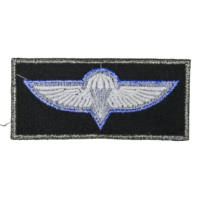 Israel Defense Force (IDF) Paratrooper Wings Patch - Israeli Army Surplus - Flags, Badges & Insignia