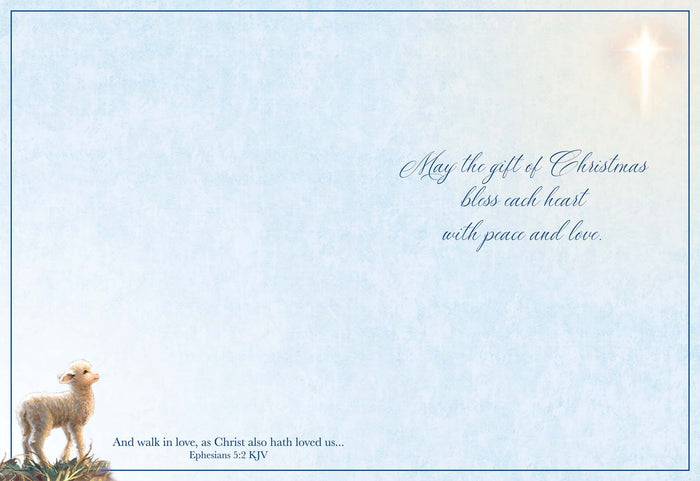 Religious Christmas Cards by Shared Blessings - Holy Family - 12 Assorted Cards with KJV Scripture