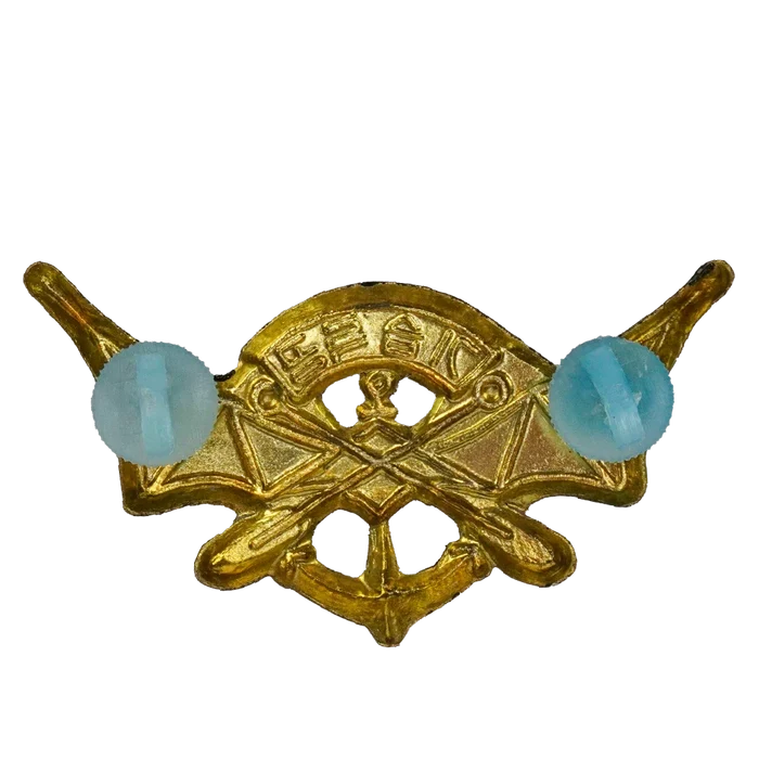 Republic Of Korea Amphibious Raider Badge, Item 2 - Army & Outdoors - Flags, Badges & Insignia