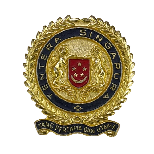 Singapore Armed Forces (SAF) Infantry Beret Badge - Singapore Army Surplus - Flags, Badges & Insignia