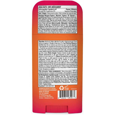 SUNLY SUNSCREEN STICK - SUN-KISSED VANILLA SPF 50