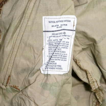 Tru-Spec TRU Multicam Field Shirt - Large Long - Tru-Spec - Field Shirts