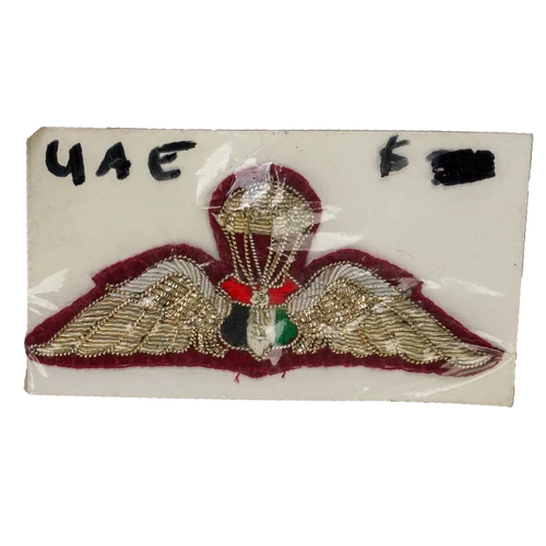United Arab Emirates Paratrooper Patch - Army & Outdoors - Flags, Badges & Insignia
