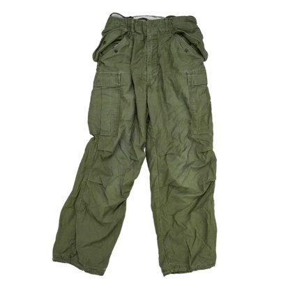 USGI M-1951 Field Shell Trousers - Small Short - US Army Surplus - Winter Trousers