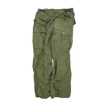 USGI M-1951 Field Shell Trousers - Small Short - US Army Surplus - Winter Trousers
