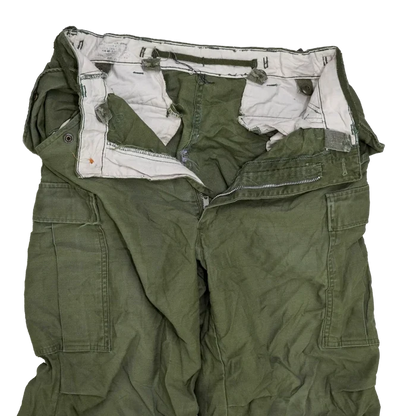 USGI M-1951 Field Shell Trousers - Small Short - US Army Surplus - Winter Trousers